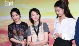 娱乐圈在线吃瓜群众,吃瓜群众揭秘明星幕后故事