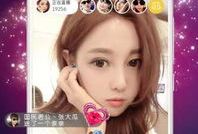 恋夜全部视频,一场跨越时空的浪漫邂逅